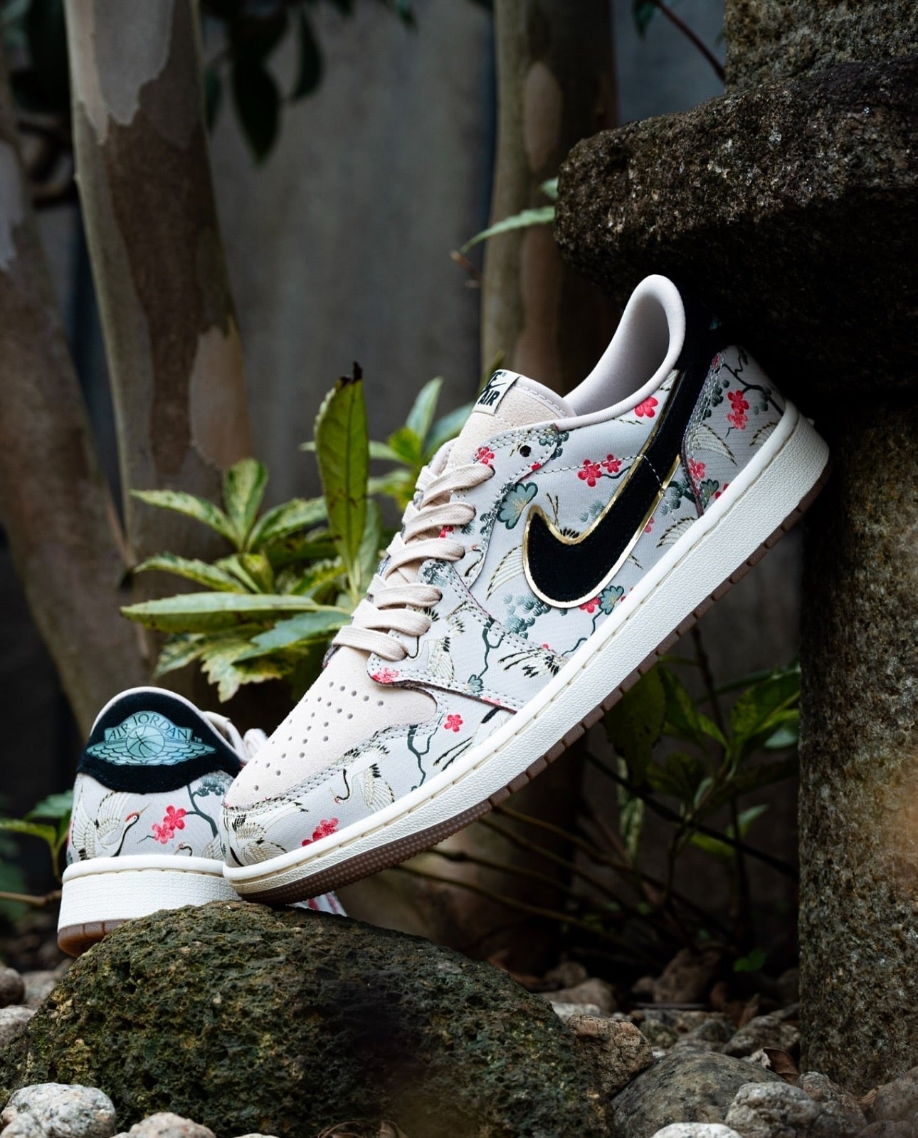 Jordan 1 Retro Low OG Rui Hachimura Avoine