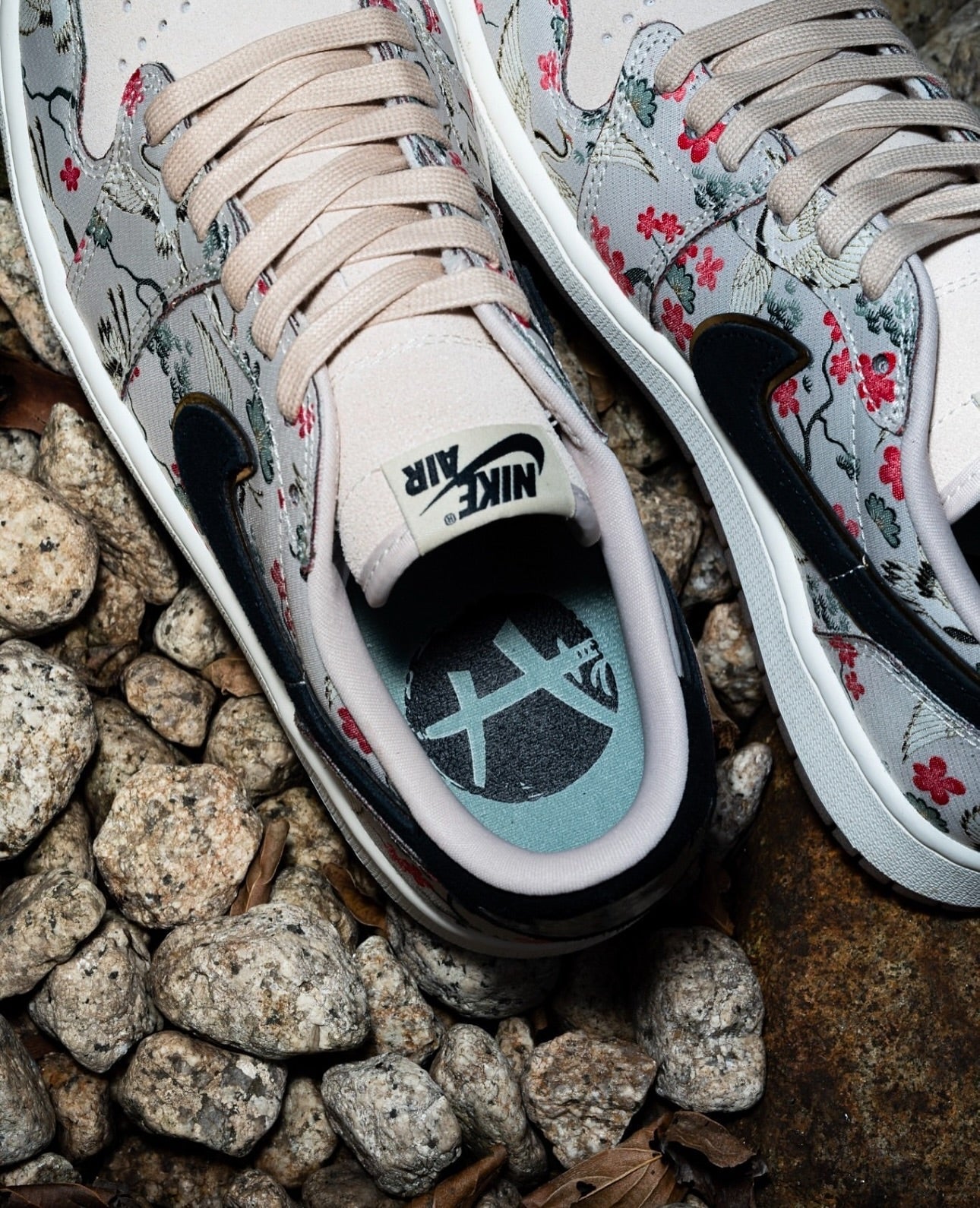 Jordan 1 Retro Low OG Rui Hachimura Avoine