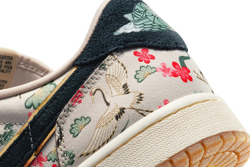 Jordan 1 Retro Low OG Rui Hachimura Avoine