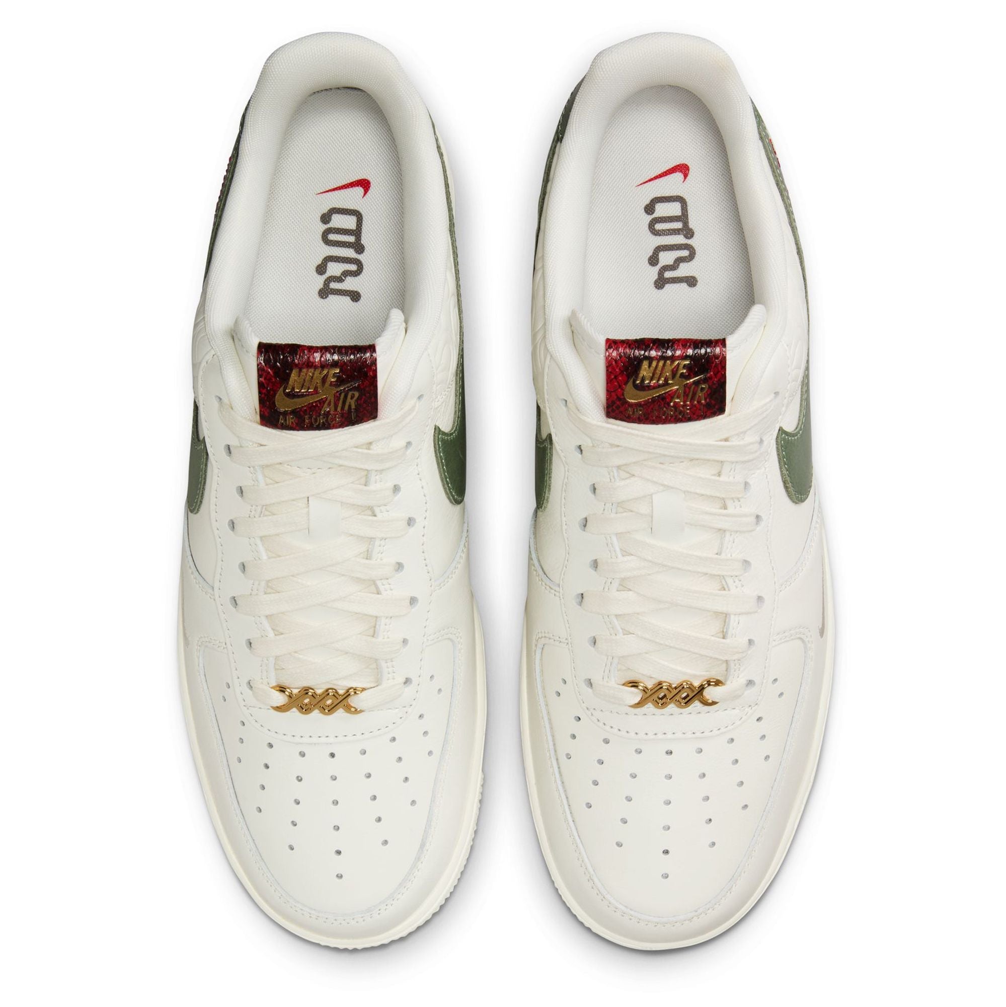Nike Air Force 1 Low Year of the Snake