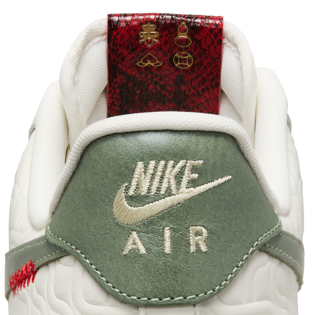 Nike Air Force 1 Low Year of the Snake