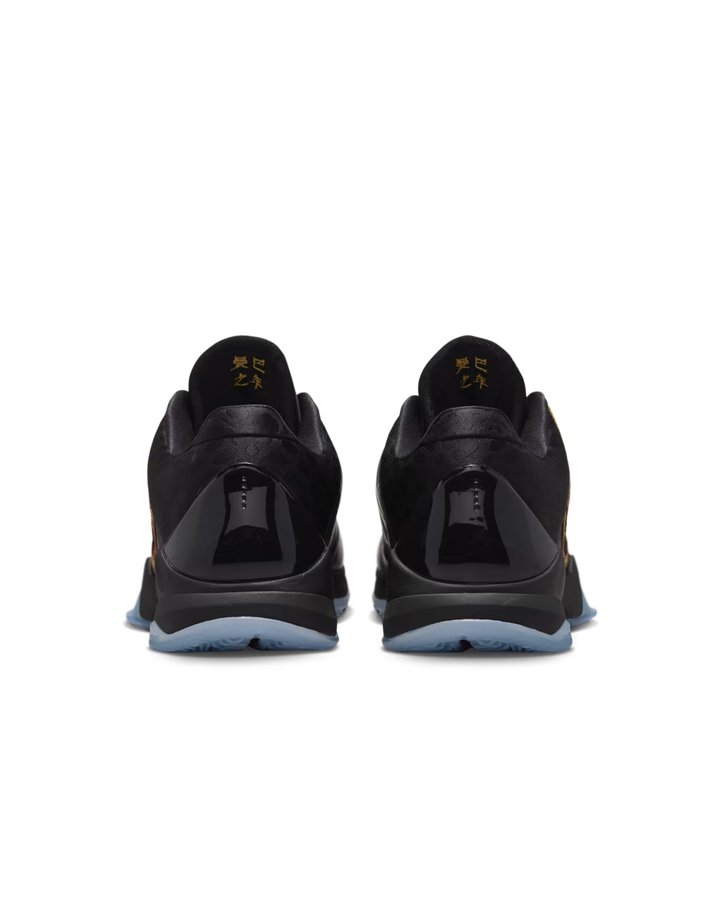 Nike Kobe 5 Protro Year of the Mamba Eggplant